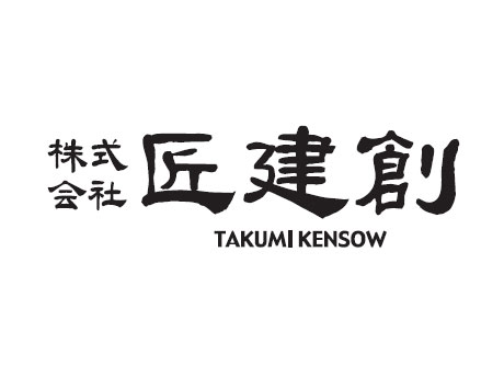 匠建創